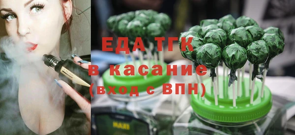 марки nbome Арсеньев