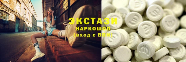 прущая мука Алексеевка
