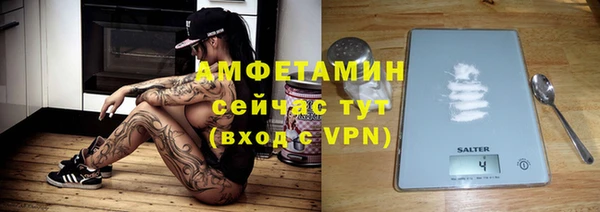 прущая мука Алексеевка