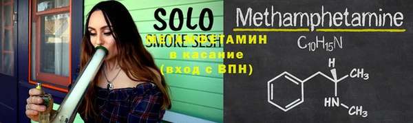 mix Алзамай