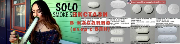 mix Алзамай