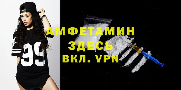 mix Алзамай