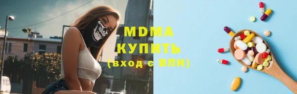 mix Алзамай