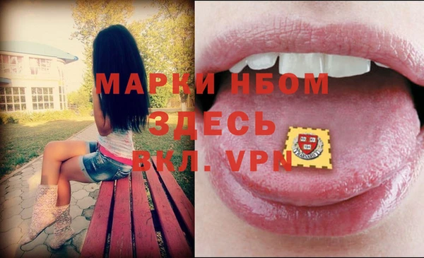 mix Алзамай