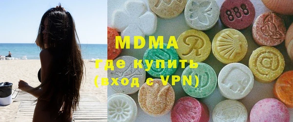 mix Алзамай