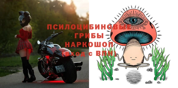 mix Алзамай