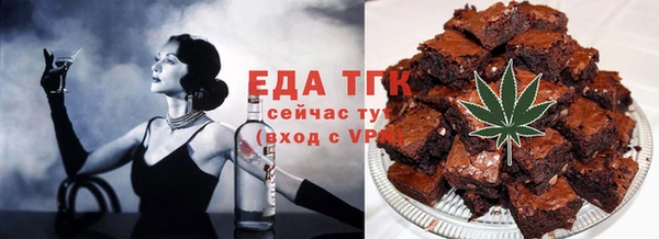 прущая мука Алексеевка