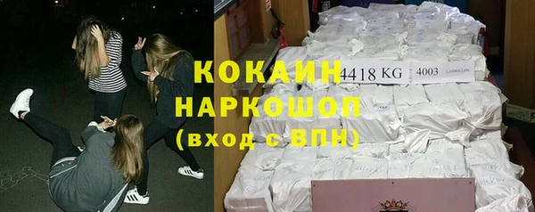 прущая мука Алексеевка